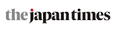 Japan Times Q&A with Evan Burkosky, Country Manager of Dynamic Yield in Japan